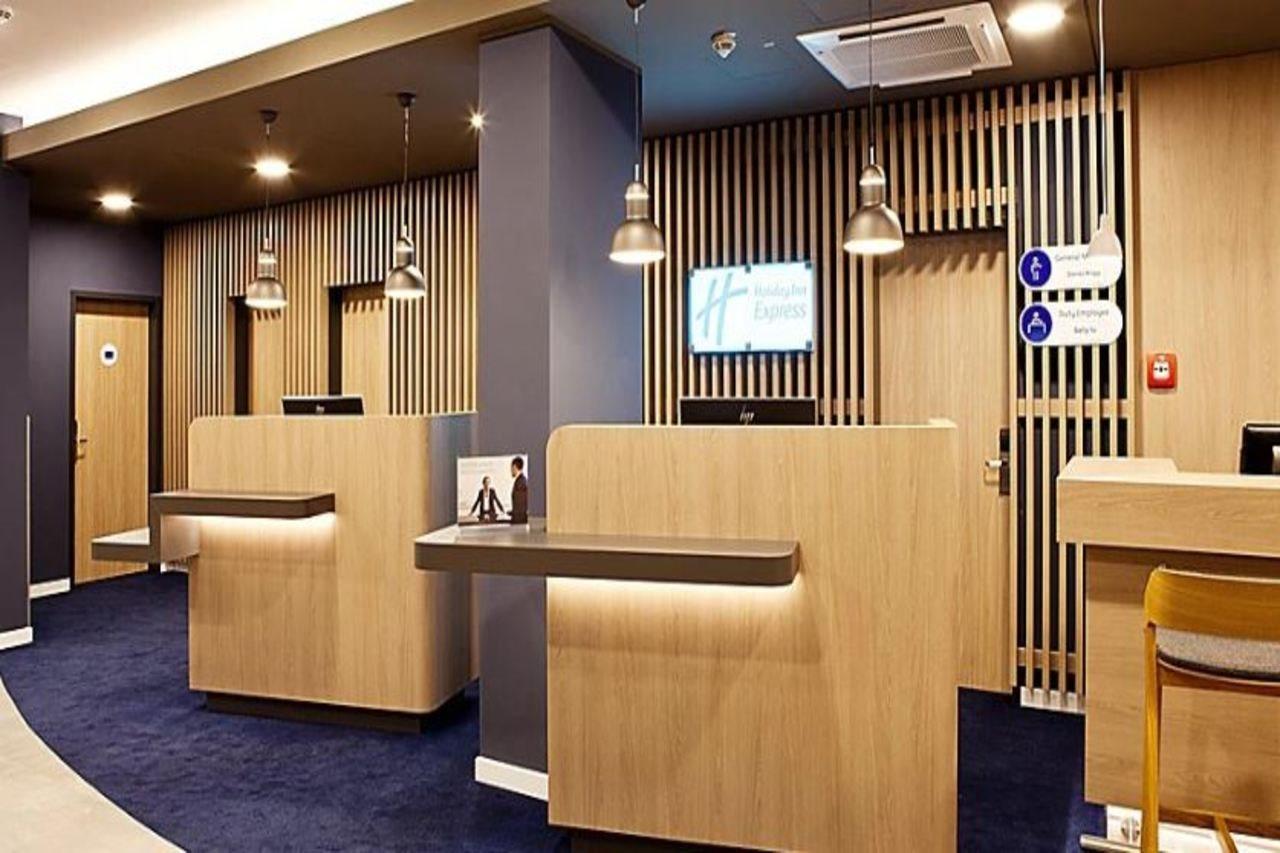 Holiday Inn Express - Sindelfingen By Ihg المظهر الخارجي الصورة